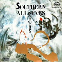 Southern All Stars - Kamakura (CD 1)