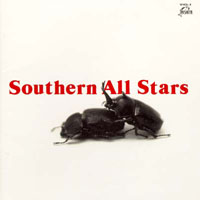 Southern All Stars - Southern All Stars