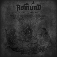 Asmund -  