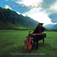 Piano Guys - Over The Rainbow - Simple Gifts (Single)