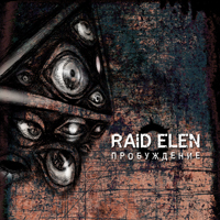 Raid Elen - 