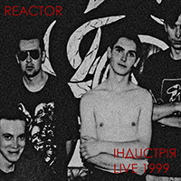 Reactor (UKR) - Iui