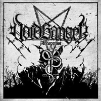 Voidhanger - The Antagonist (EP)