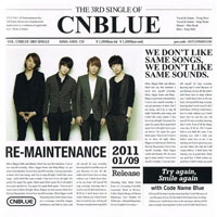 CN Blue - Re-Maintenance (Single)