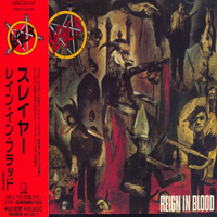 Slayer - Reign In Blood (Japan Edition)
