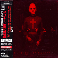 Slayer - Diabolus In Musica (Japan Edition)