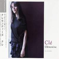 Clementine (JPN) - Cle