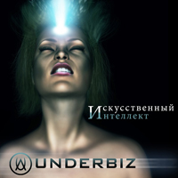 UNDERBIZ -  