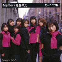Morning Musume - Memory Seishun No Hikari  (Single)