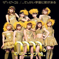 Morning Musume - The Peace!  (Single)
