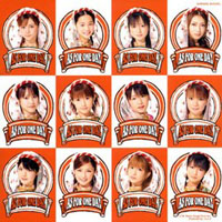 Morning Musume - As For One Day  (Single)