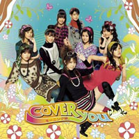 Morning Musume - Cover You