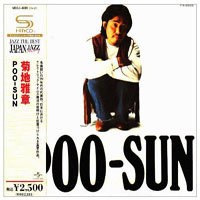Masabumi Kikuchi - Poo-Sun (Mini LP, 2009)