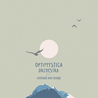 Optimystica Orchestra - ̣  