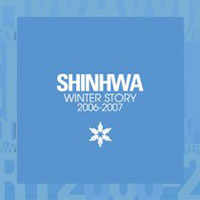 Shinhwa - Winter Story 2006-2007