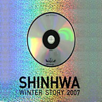 Shinhwa - Winter Story 2007-2008