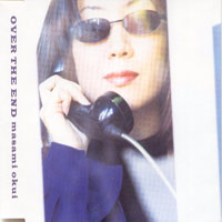 Okui Masami - Over The End (Single)