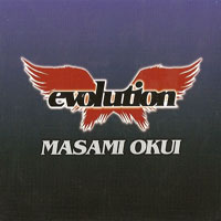 Okui Masami - Evolution