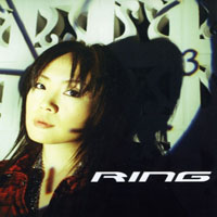Okui Masami - Ring (Single)