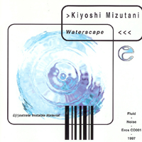 Kiyoshi Mizutani - Waterscape