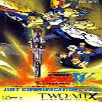 Two-Mix - Just Communication (Single)