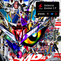 Submerse - Gundam (EP)