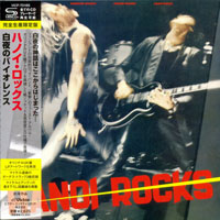 Hanoi Rocks - Bangkok Shocks Saigon Shakes Hanoi Rocks, 1981 (Mini LP)