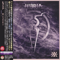 Hibria - XX (Japan Edition) (EP)