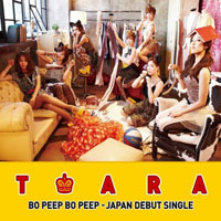 T-ara - Bo Peep Bo Peep (Single)