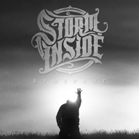 Storm Inside -  (EP)