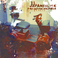 Japanische Kampfhoerspiele - Fertigmensch (EP)
