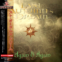 Last Autumn's Dream - Again & Again (CD 1)