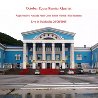 October Equus - 2015.08.26 - Live in Nakhodka (October Equus Russian Quartet)