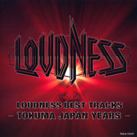 Loudness - Tokuma Years