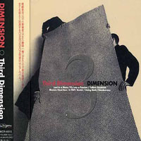Dimension (JPN) - Third Dimension