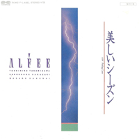 Alfee - Utsukushii Shi-Zun (Single)