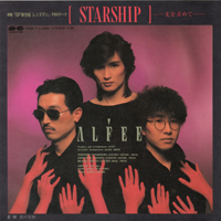 Alfee - Starship -Hikari Wo Motomete (Single)