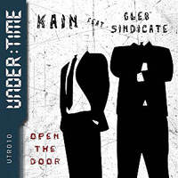 DJ Kain - Open The Door