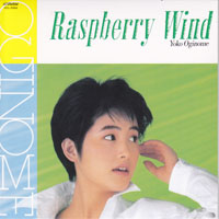 Yoko Oginome - Raspberry No Kaze
