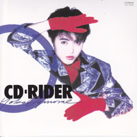 Yoko Oginome - Cd-Rider