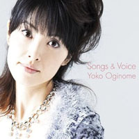 Yoko Oginome - Songs & Voice