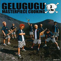 Gelugugu - Masterpiece Cooking