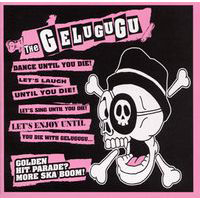 Gelugugu - Golden Hit Parade More Ska Boom