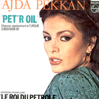 Ajda Pekkan - Le Roi Du Petrol - Petr Oil (Vinyl Single)