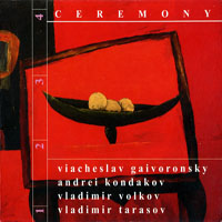 ,  - Ceremony (split)