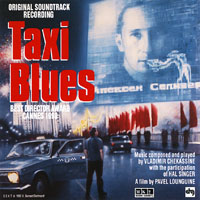 ,  - Taxi Blues