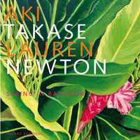 Aki Takase - Spring in Bangkok (feat. Lauren Newton)