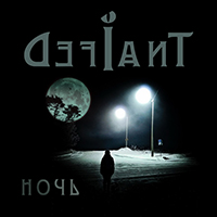 Defiant (UKR) -  (Single)