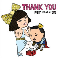 PSY - Thank You (Single)