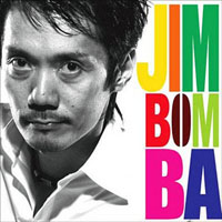Jimbo, Akira - Jimbomba